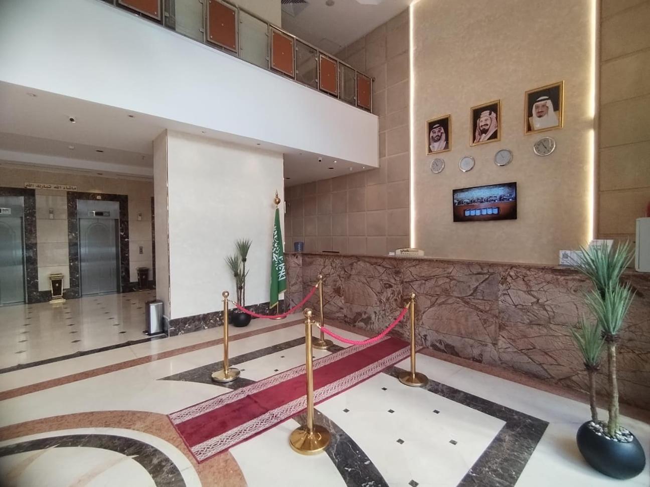 Hotel Al Kiram Al Azizia Mecca