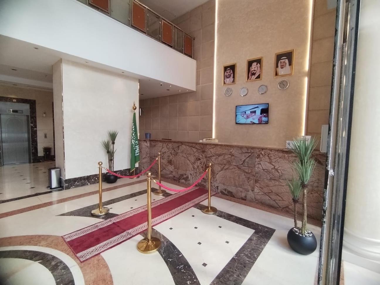 Hotel Al Kiram Al Azizia Mecca