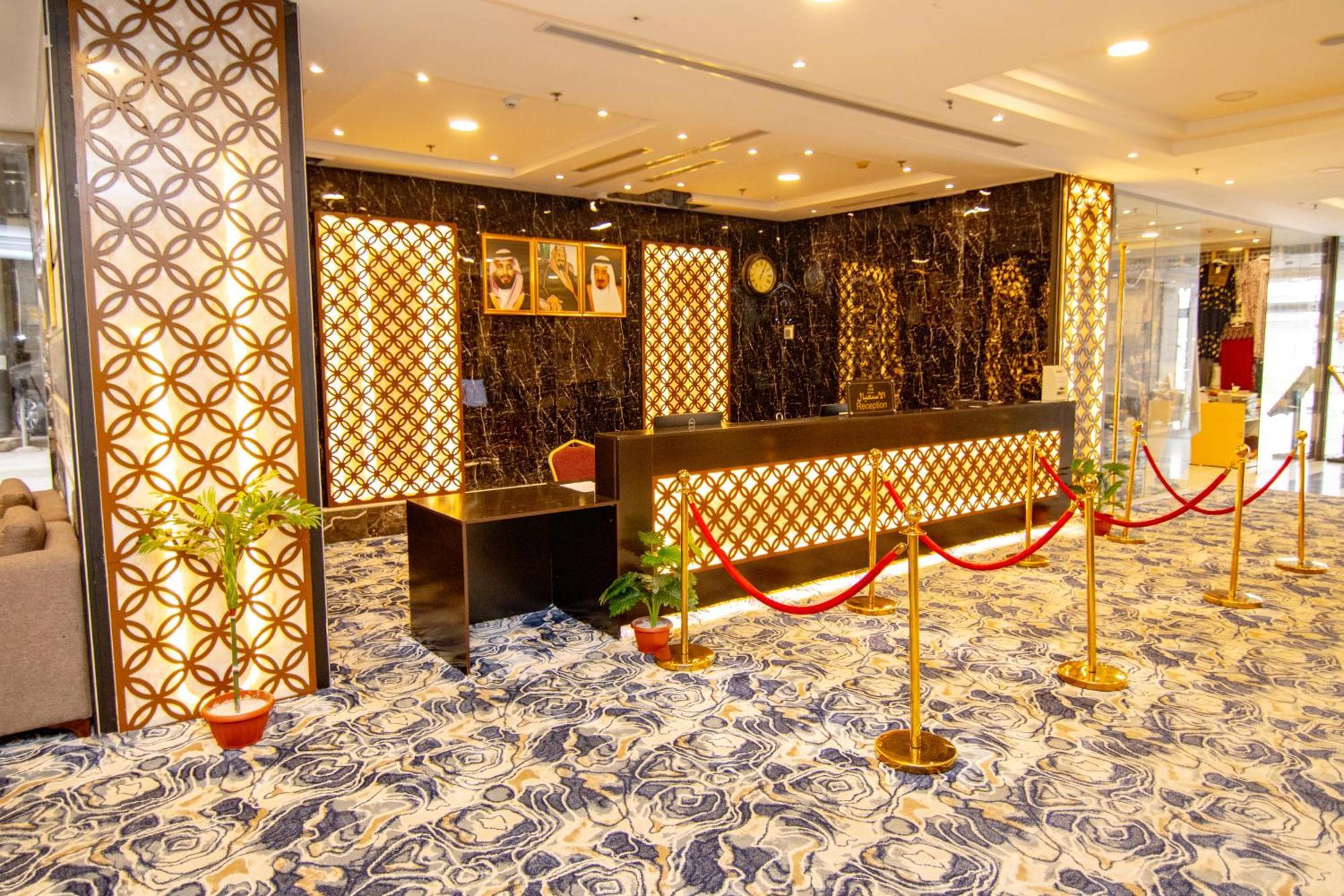 Maysan Al Moltazem Hotel Mecca