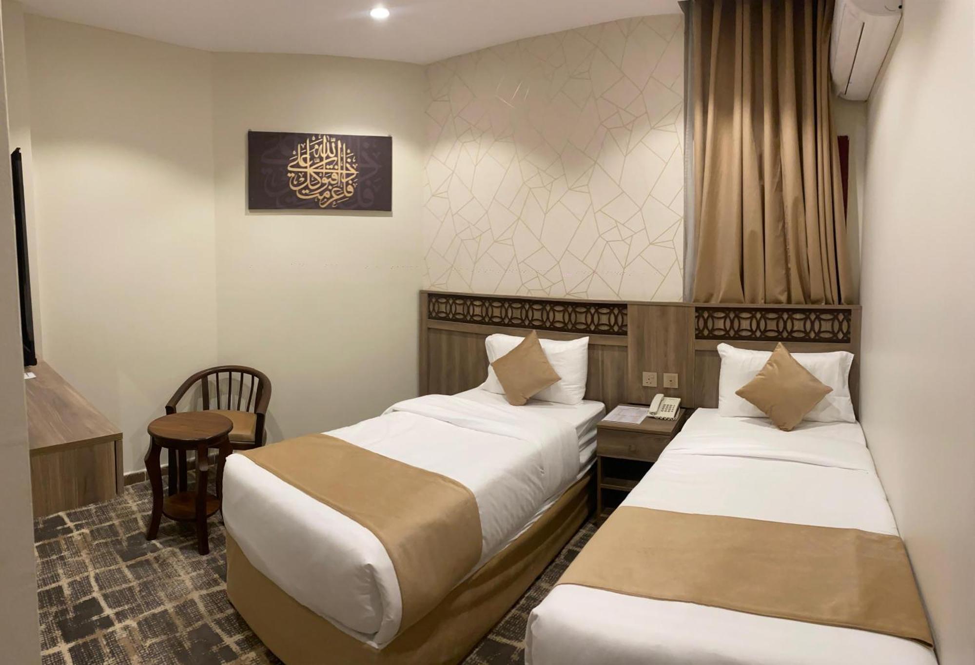 Hotel Atyaf Alkhir