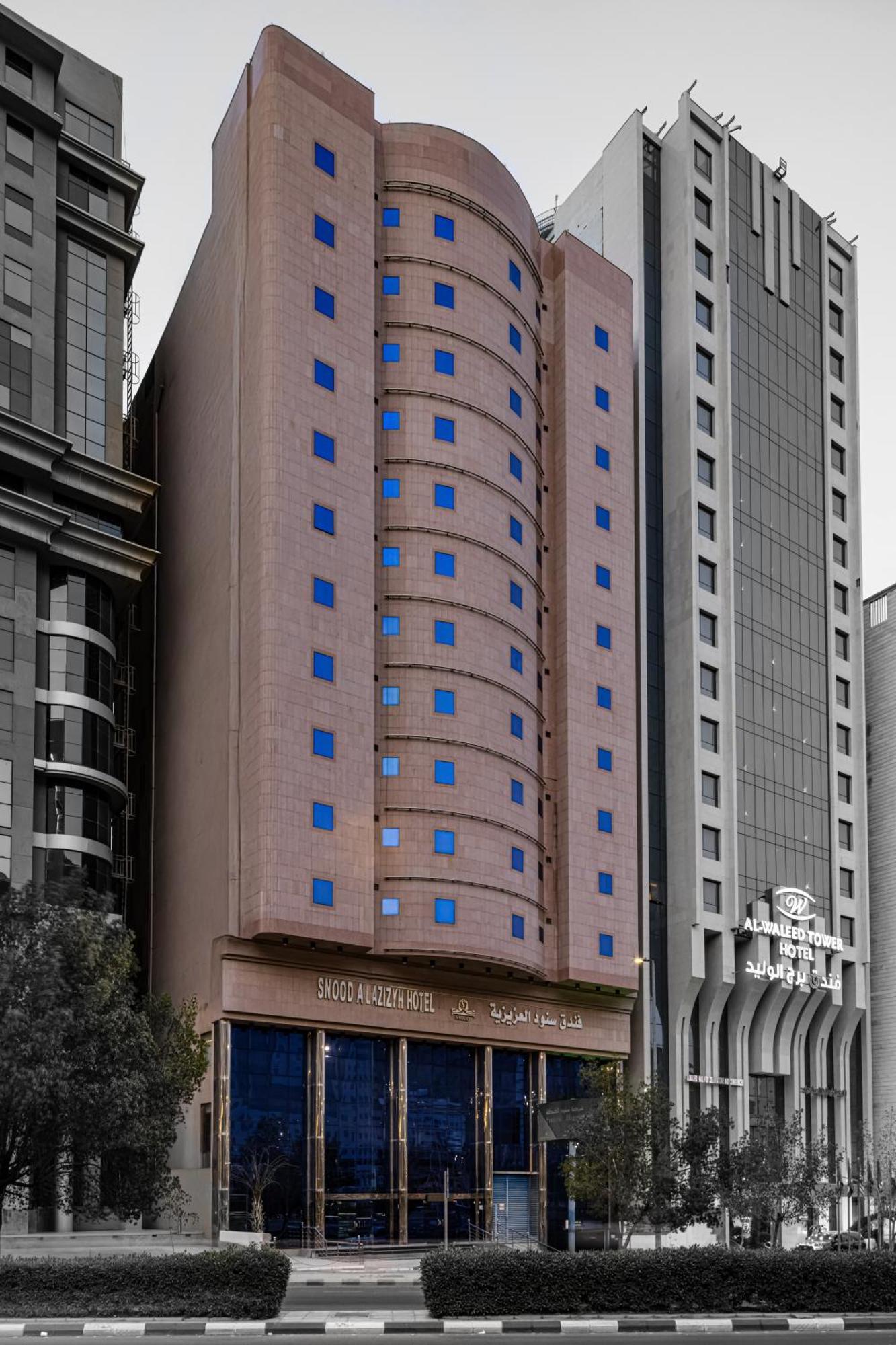 Hotel Snood Al Azizya