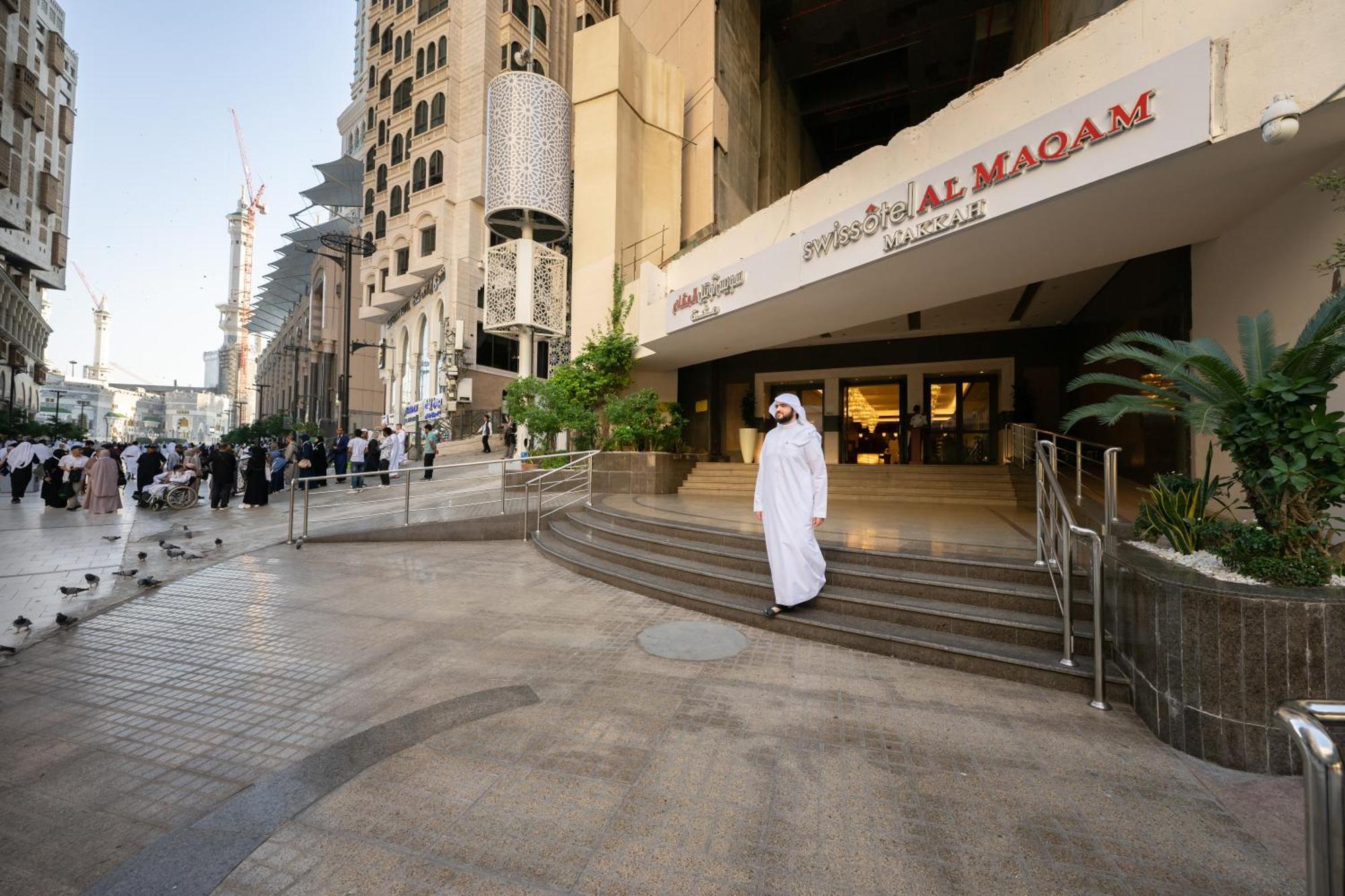 Swissotel Al Maqam Makkah Hotel Mecca