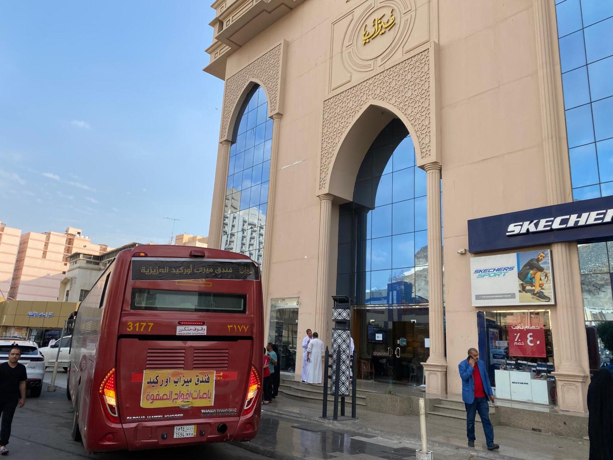 Hotel Meezab Orchid Azizia 3*