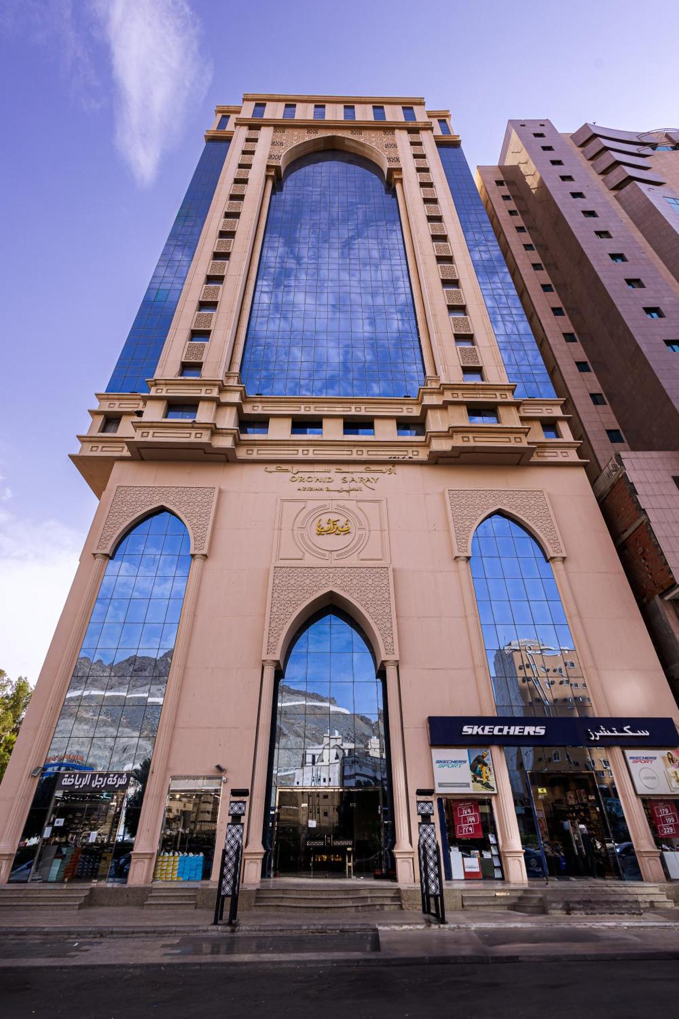 Meezab Orchid Azizia Hotel Mecca