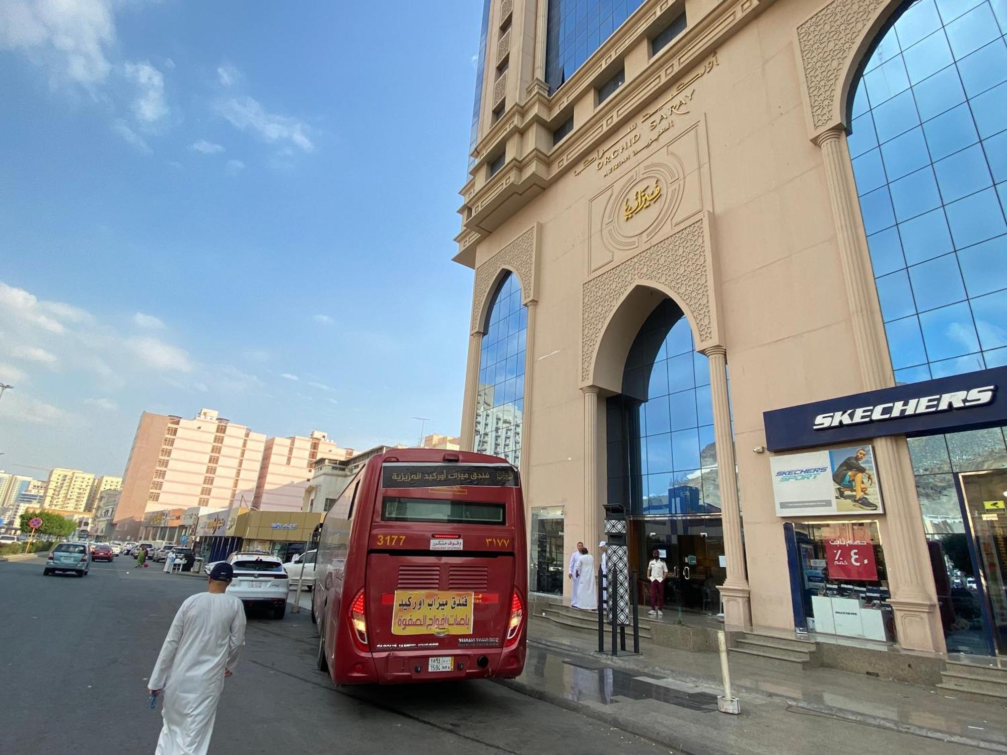 Meezab Orchid Azizia Mecca