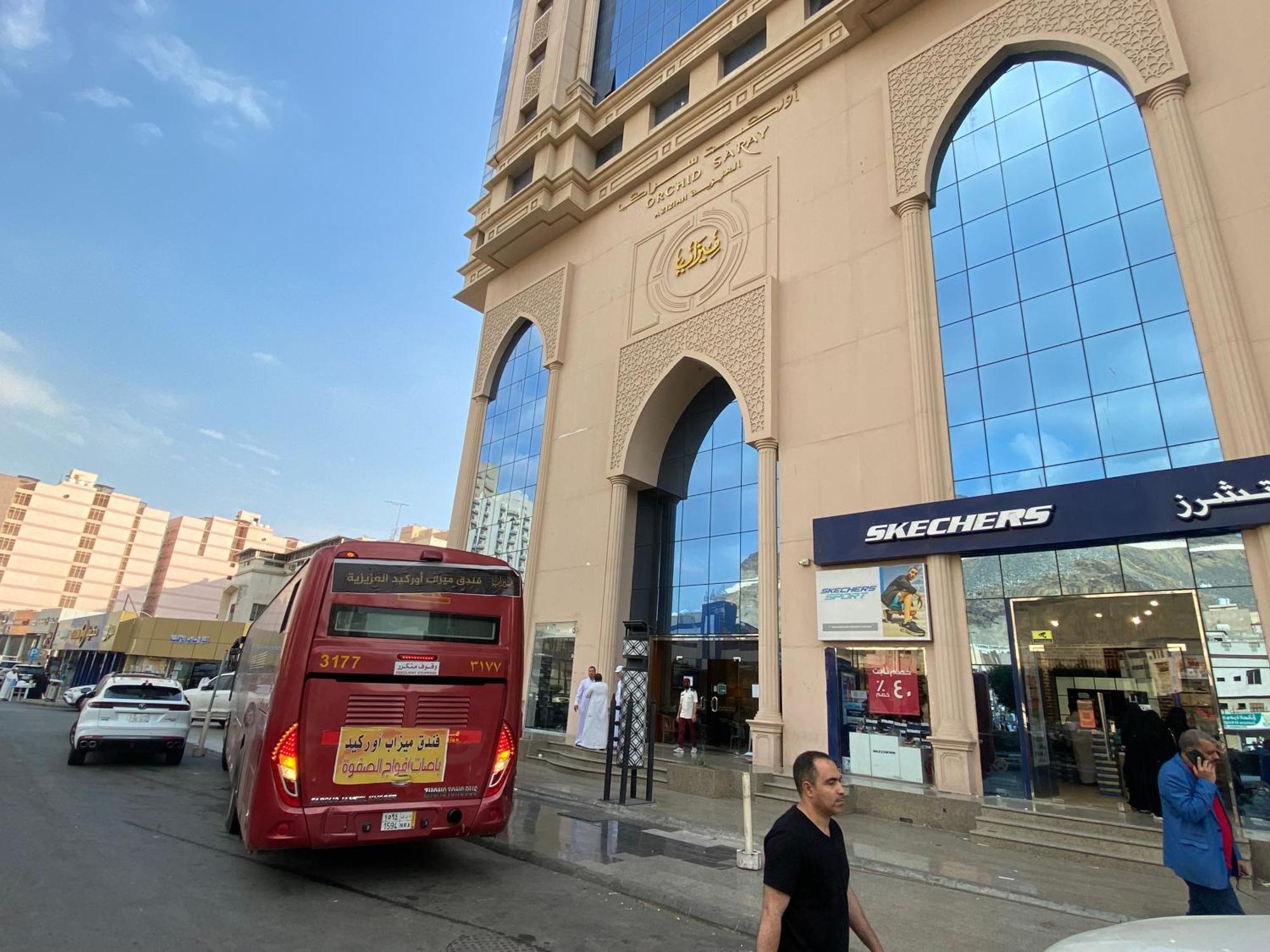 Meezab Orchid Azizia 3* Mecca