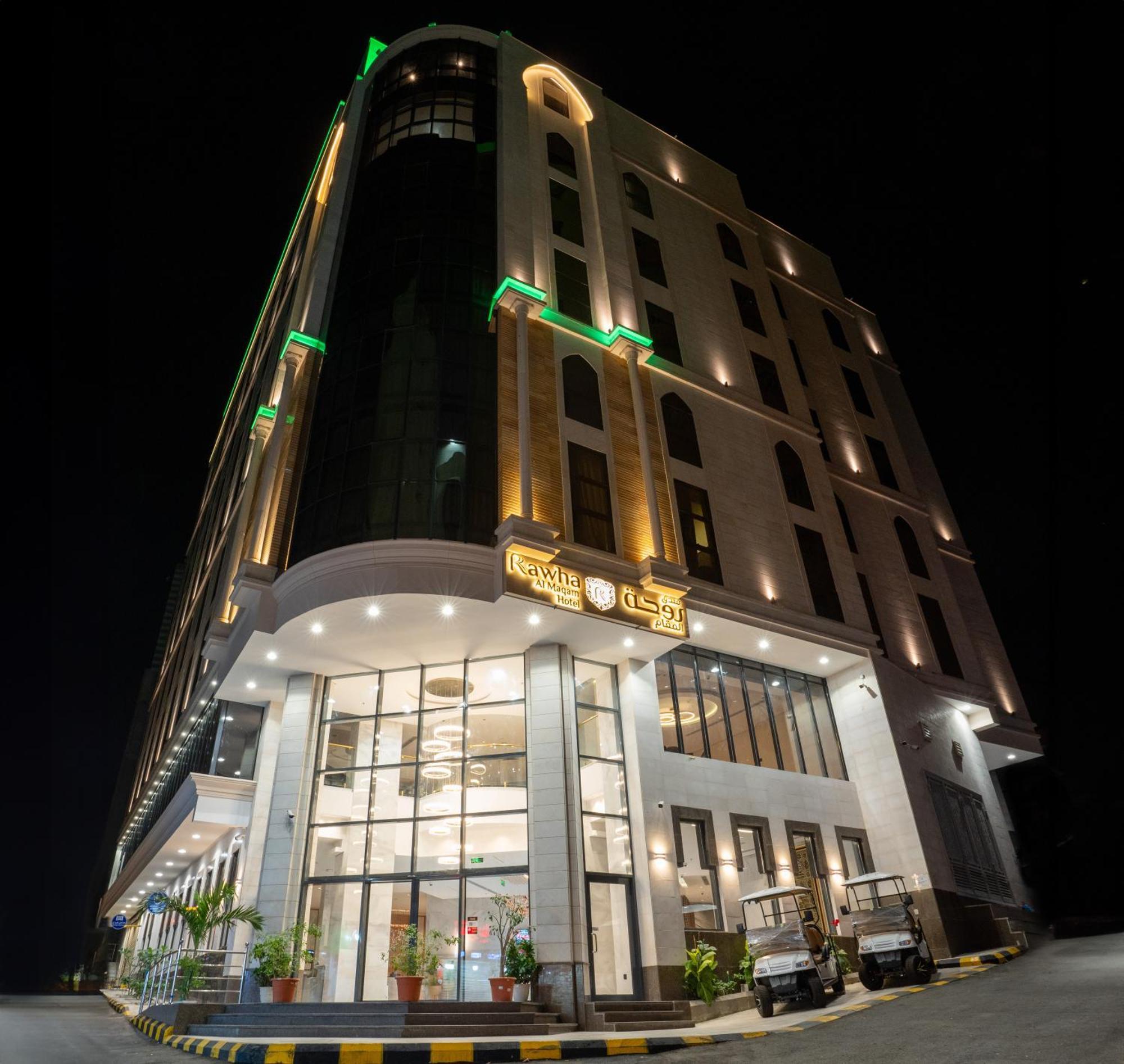 Rawha Al Maqam Ajyad Mecca