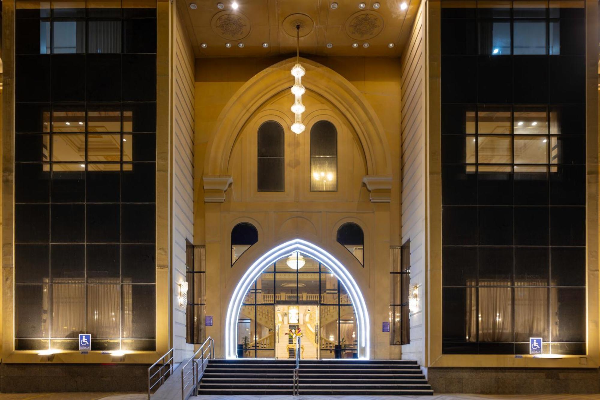Sakab Makkah Mecca