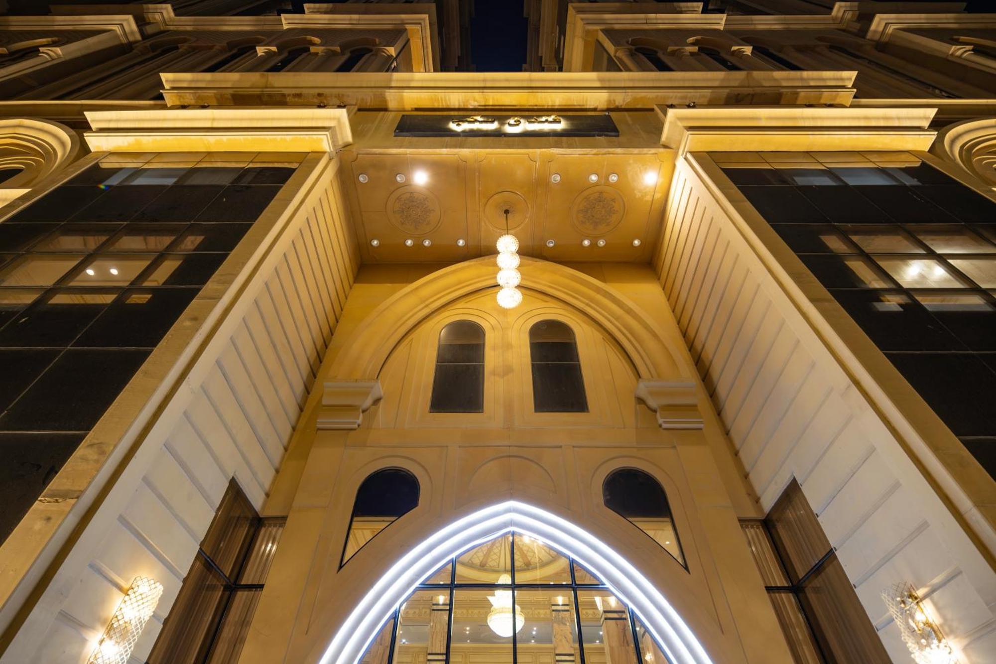 Sakab Makkah Hotel