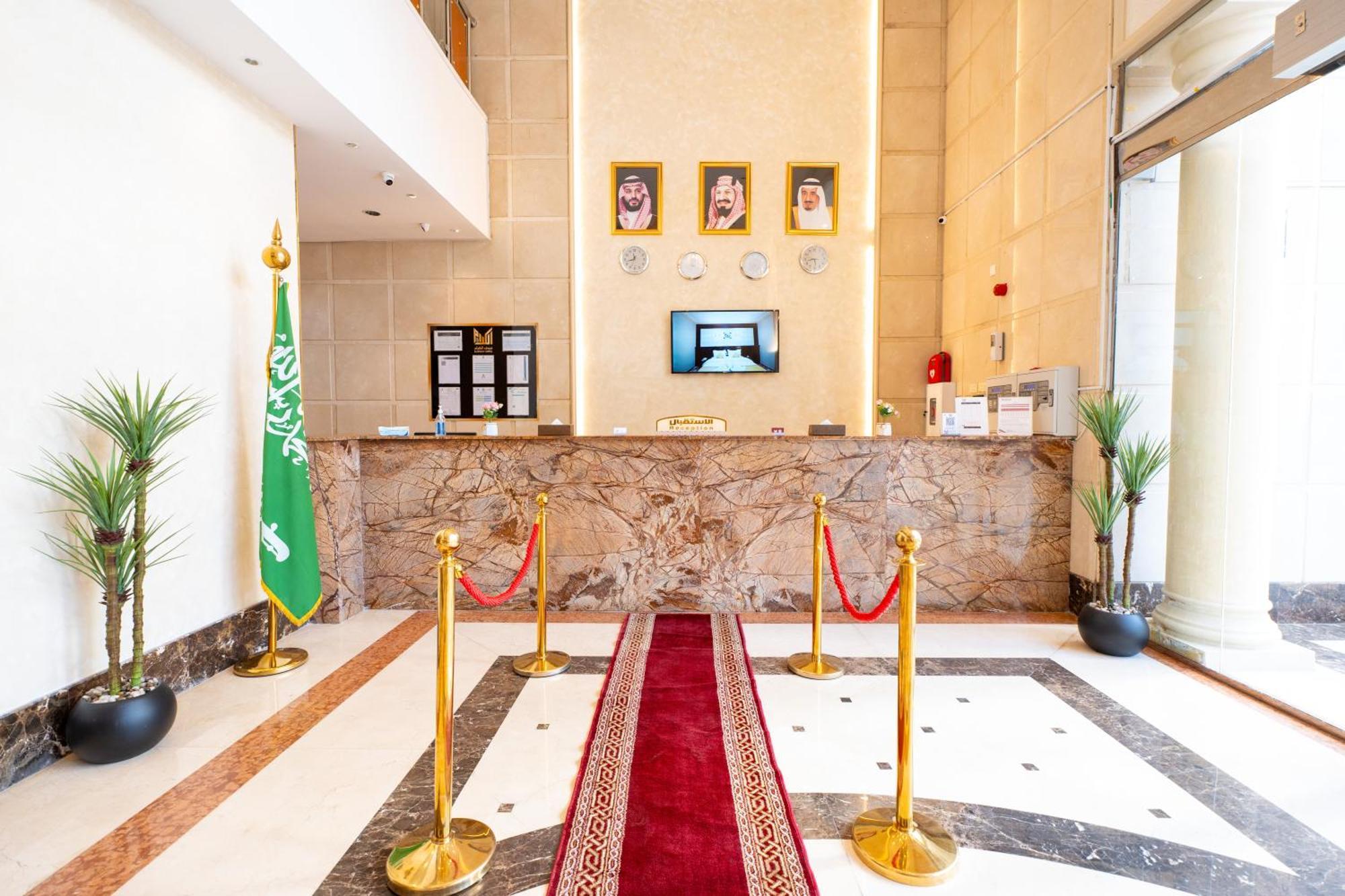 Hotel Al Kiram Al Azizia 2*