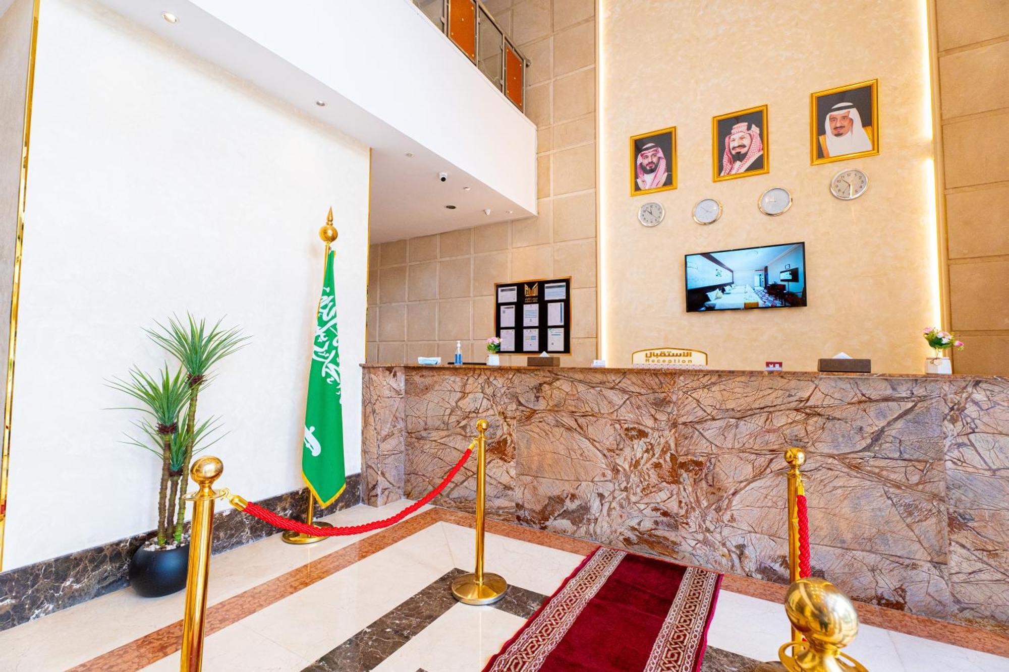 Al Kiram Al Azizia Hotel Mecca