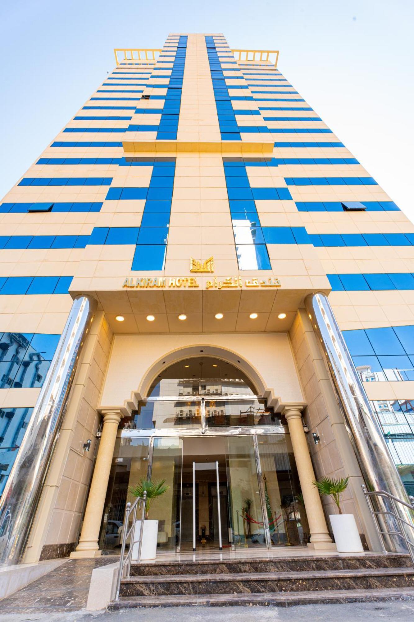 Al Kiram Al Azizia Hotel 2*