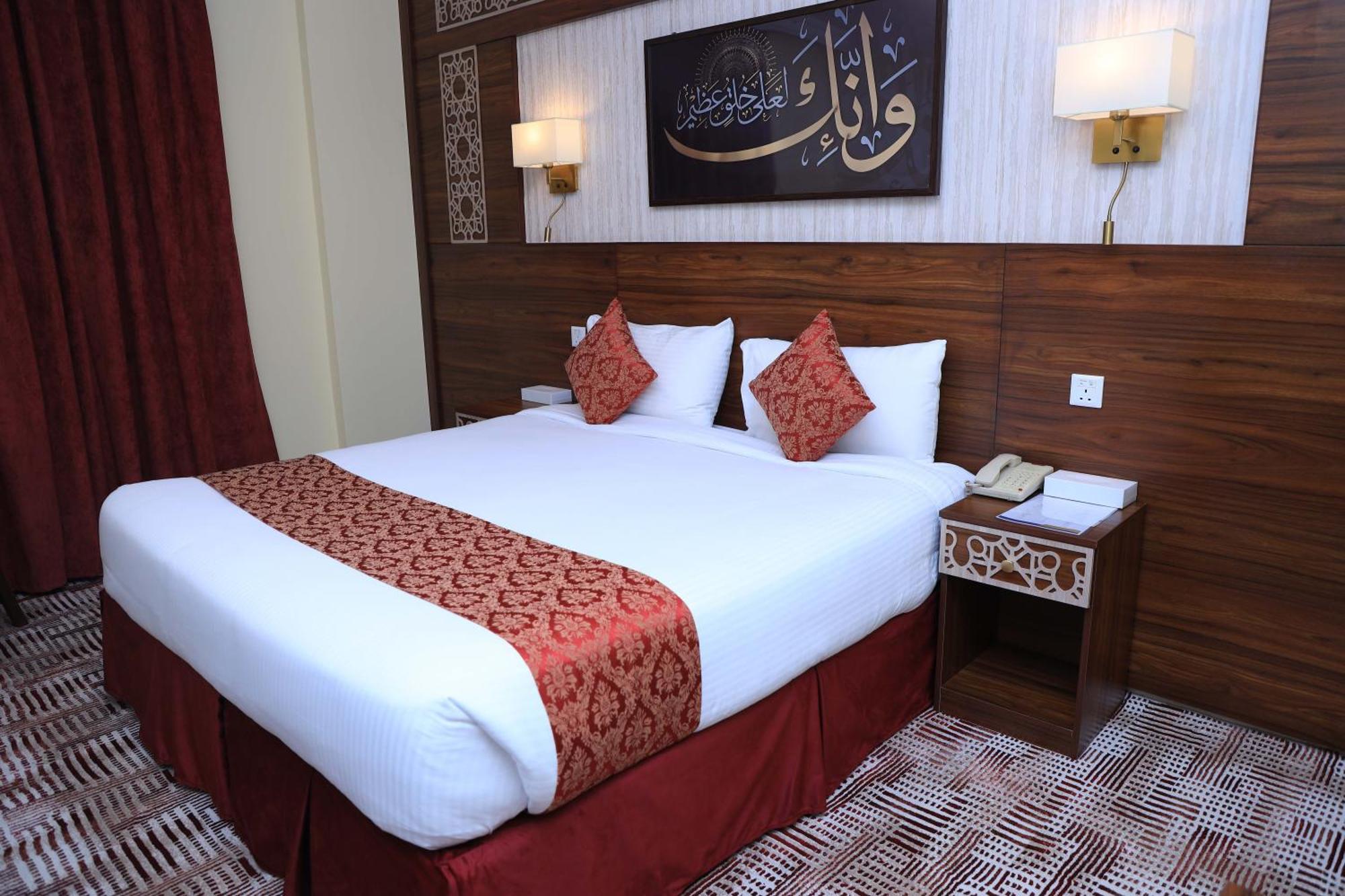 Abraj Al Tayseer Tuwa 3* Mecca