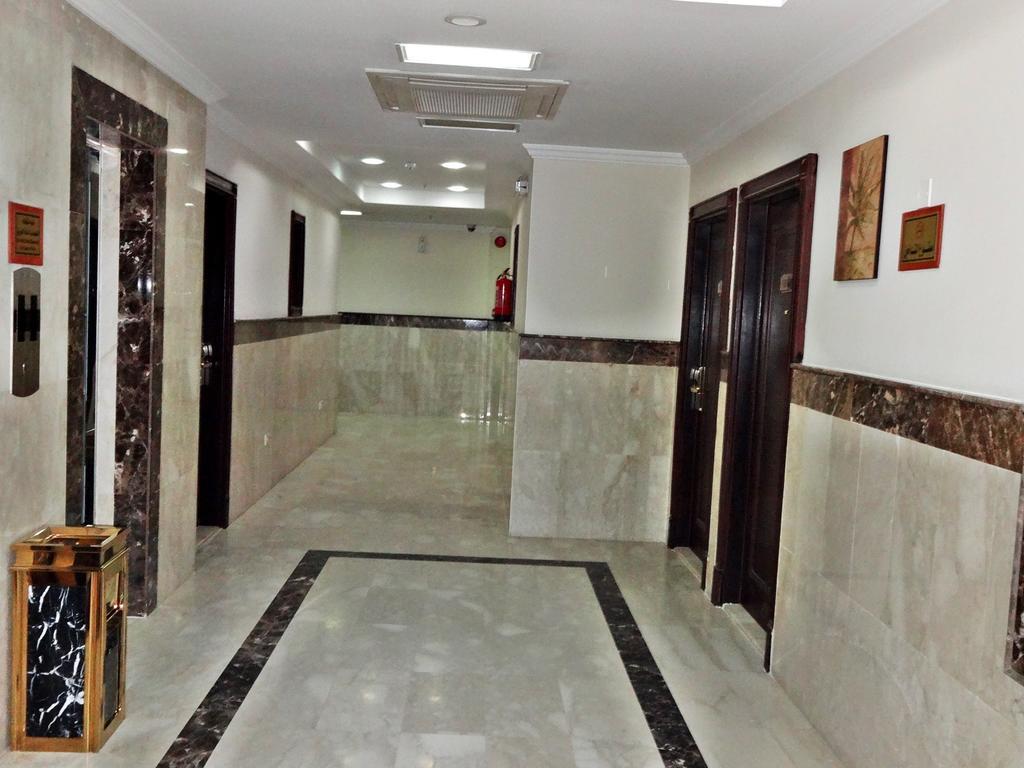 Reda Plaza Mecca