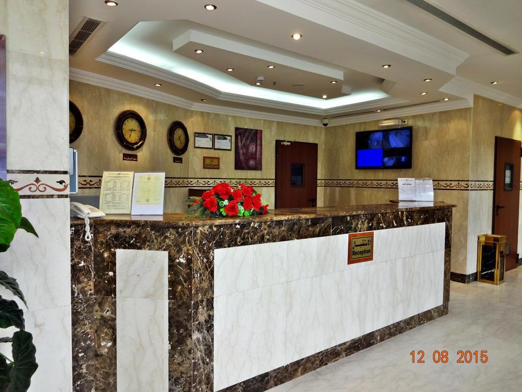 Reda Plaza Hotel