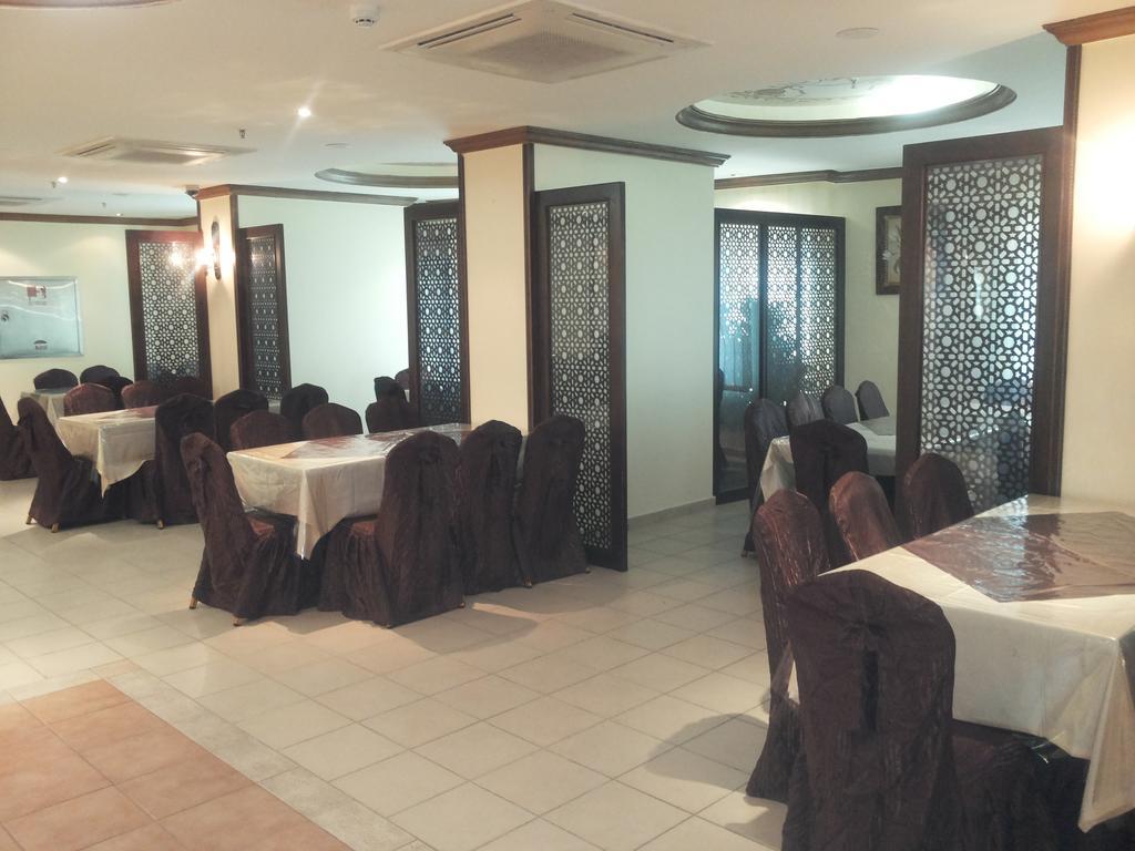 Reda Plaza Hotel