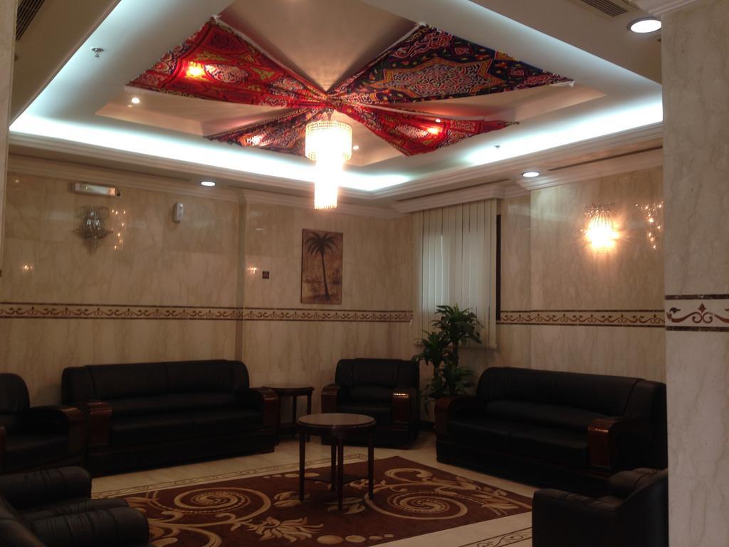 Hotel Reda Plaza Mecca