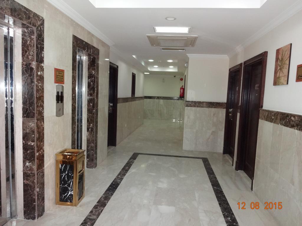 Hotel Reda Plaza Mecca
