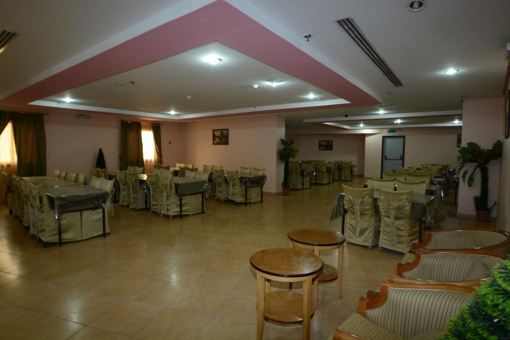 Riyadh Al Diyafah