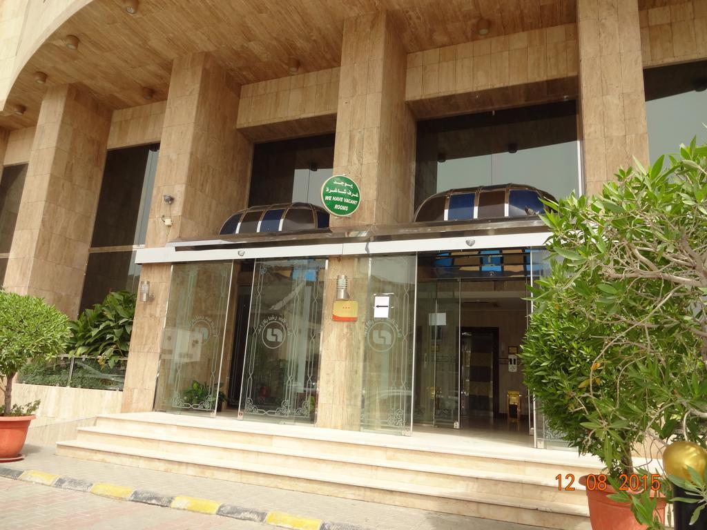Reda Plaza Hotel 3*