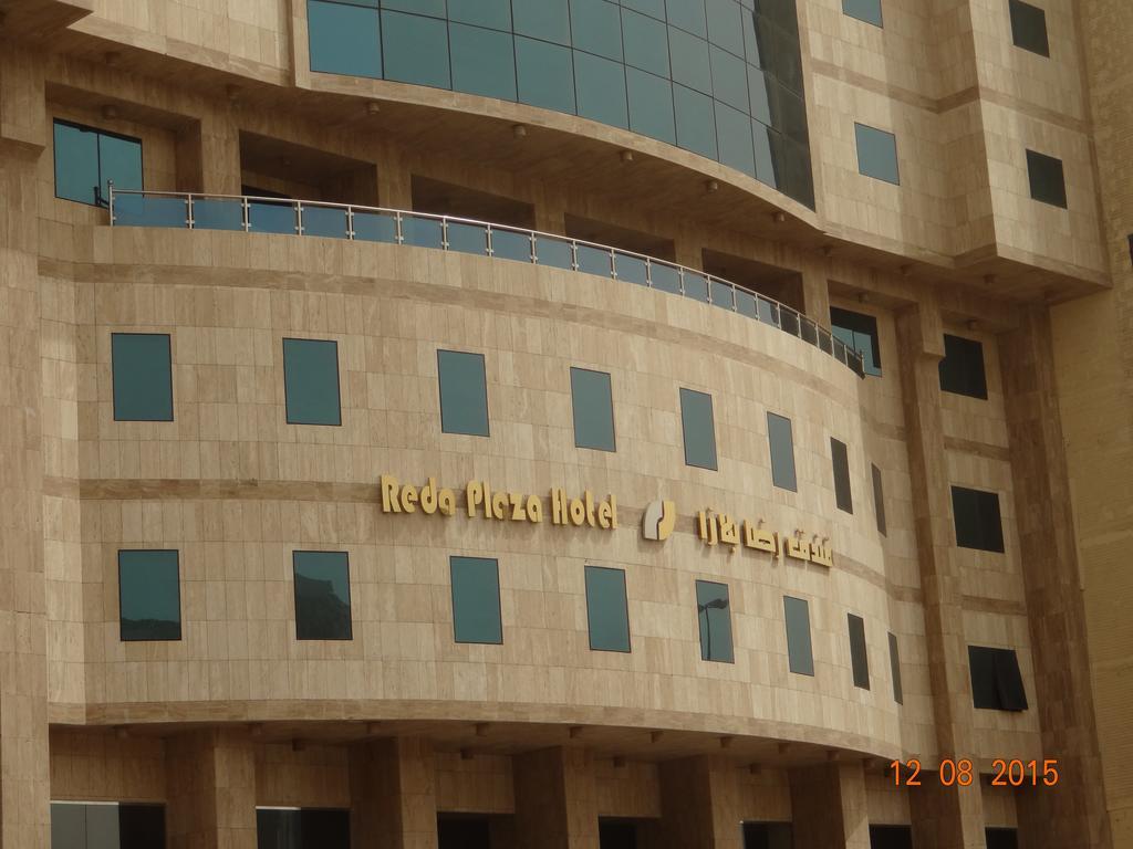 Reda Plaza Hotel