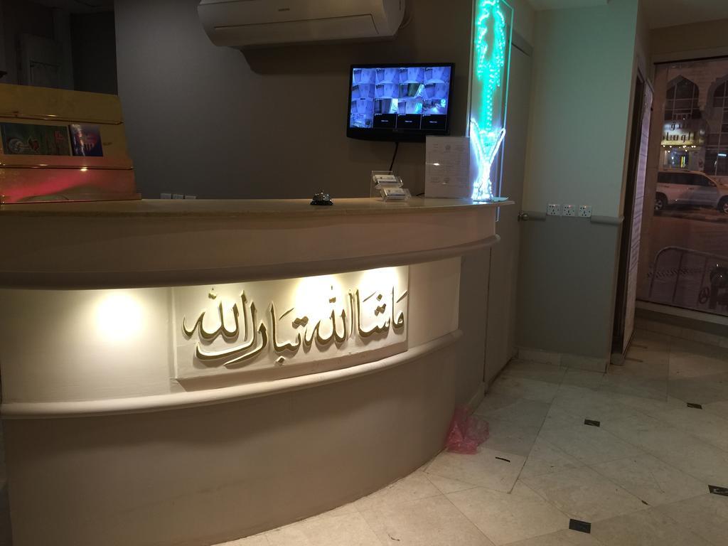 Hotel Qasr Zuwar 3*