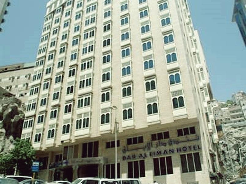 Dar Al Eiman Ajyad Hotel 4* Mecca