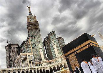 Al Ghufran Safwah Makkah Mecca