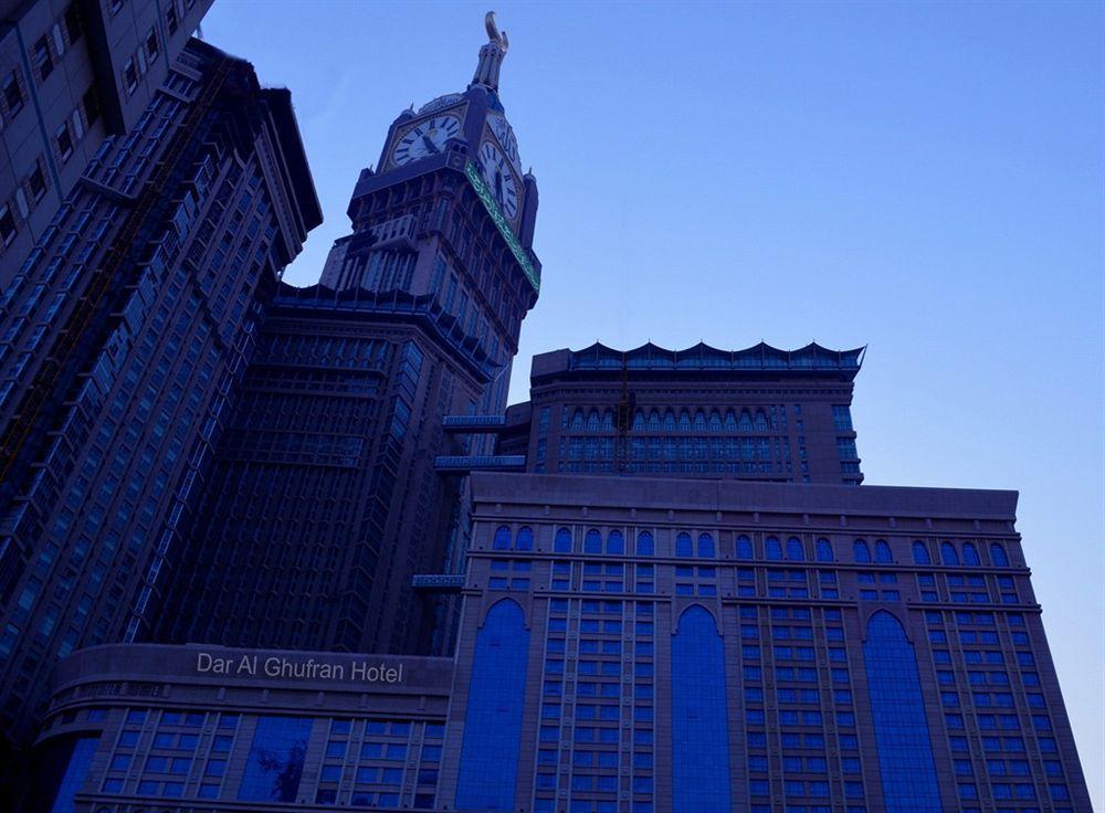 Al Ghufran Safwah Makkah Hotel