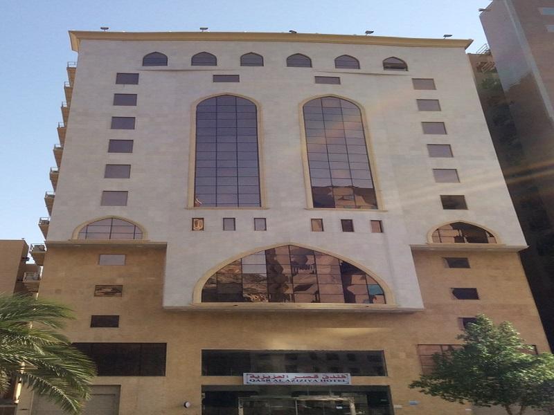 Qasr Al Azizia Hotel