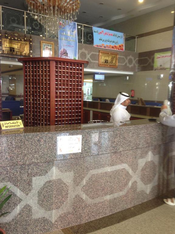 Cristalaat Al Aseel Mecca