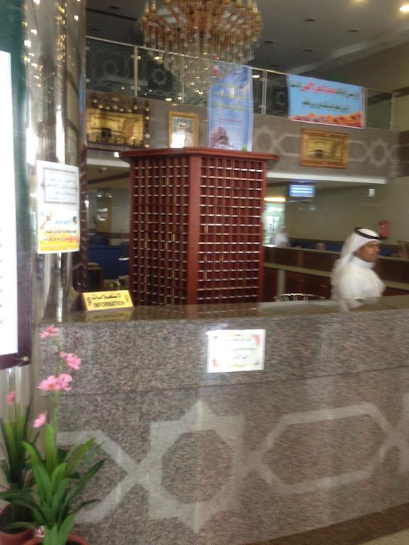 Hotel Cristalaat Al Aseel