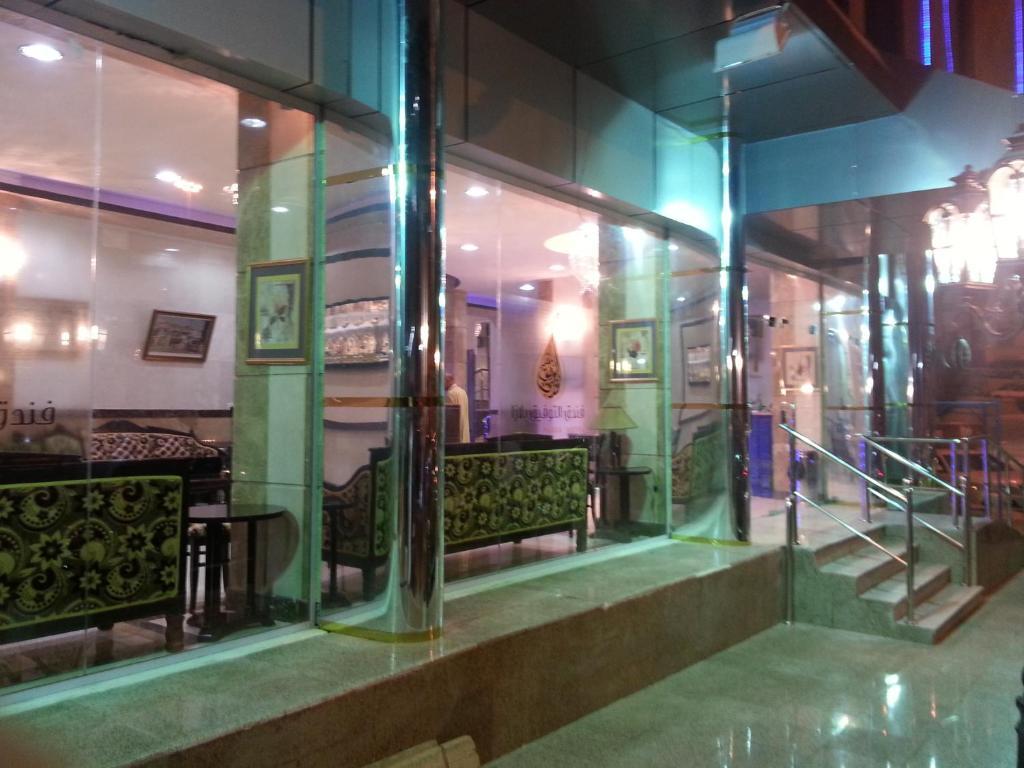 Al Tawfik Plaza