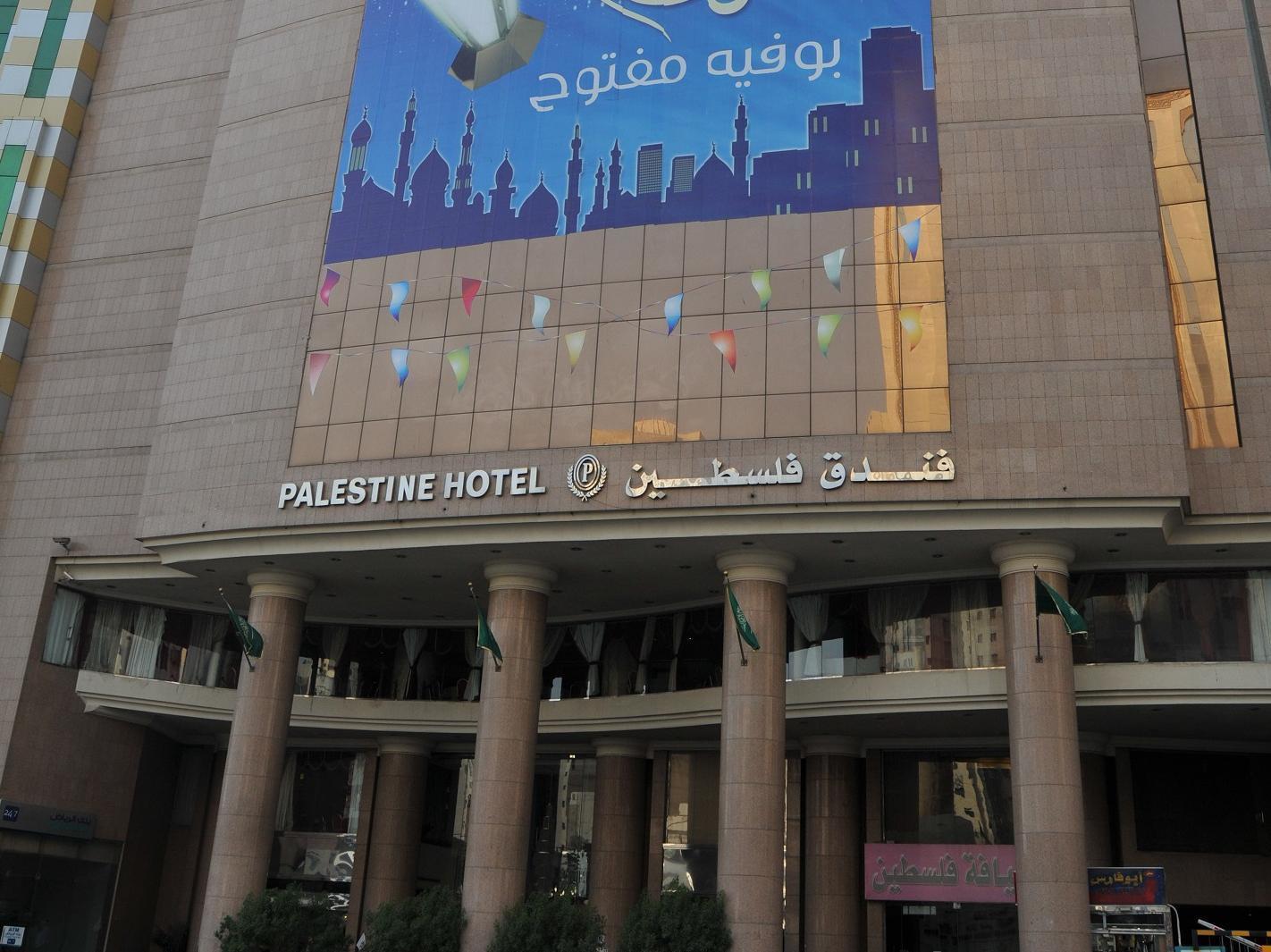 Palestine Makkah