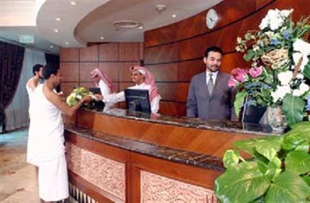 Le Meridien Makkah