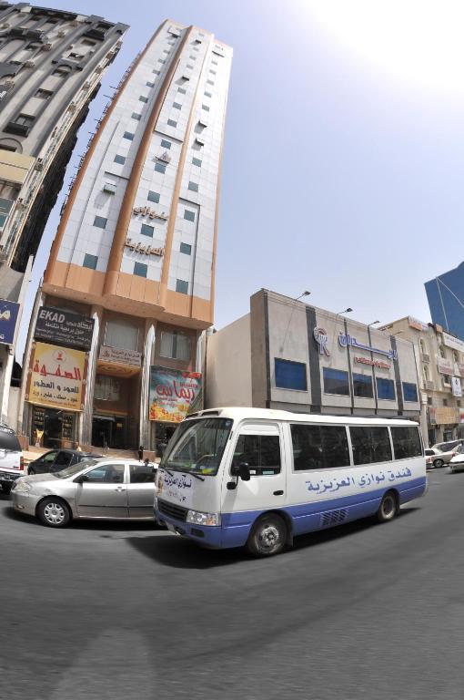Hotel Mina Concorde Mecca