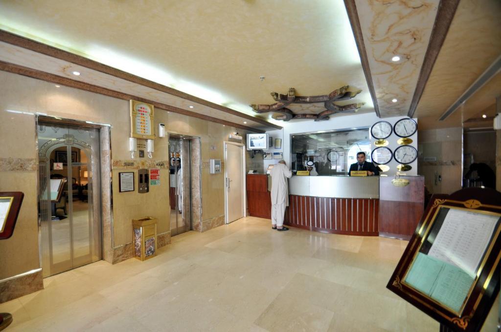 Hotel Mina Concorde
