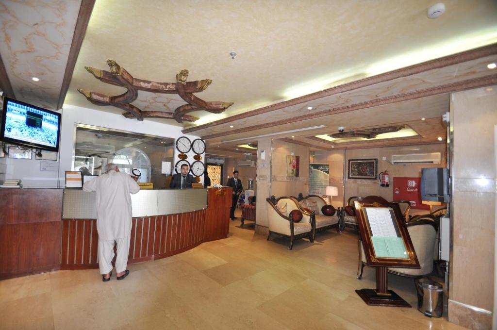 Mina Concorde Hotel 4*