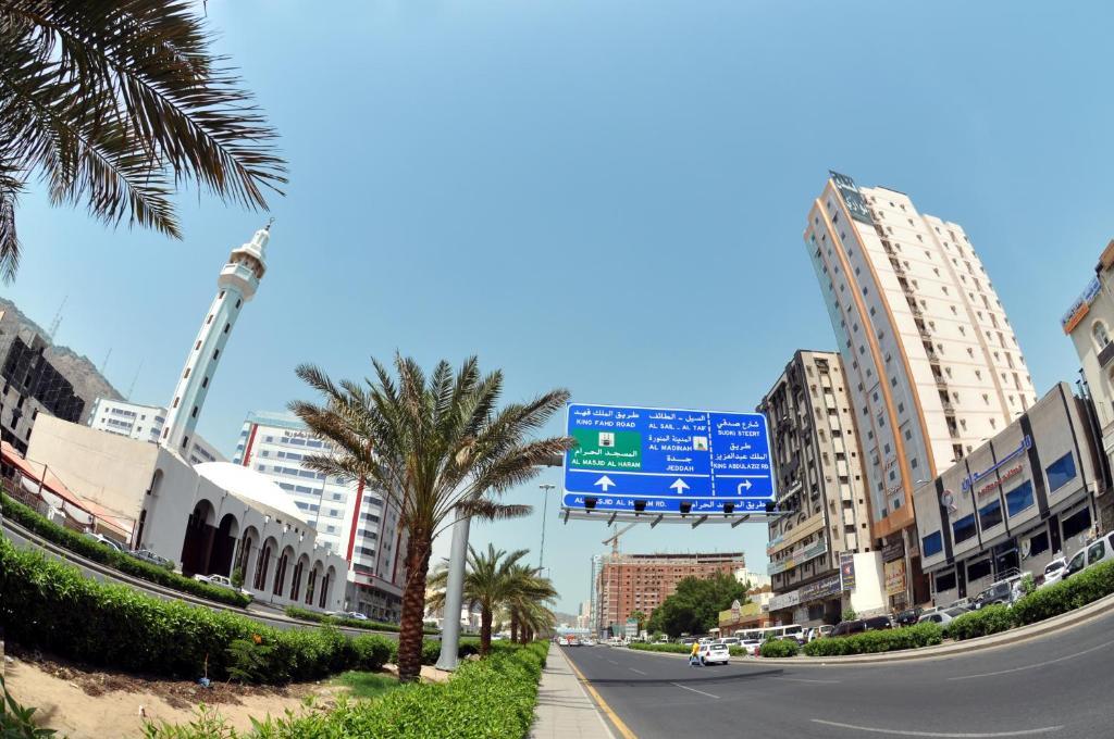 Mina Concorde Mecca