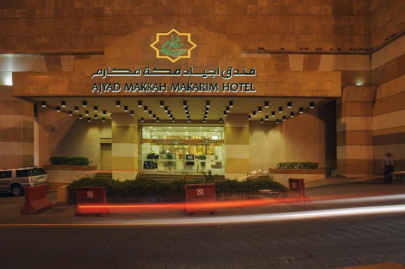 Hotel Ajyad Crom Mecca