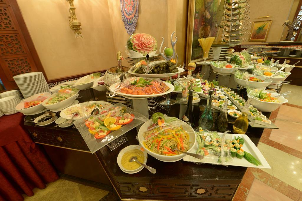 Retaj Al Bayt Hotel Mecca