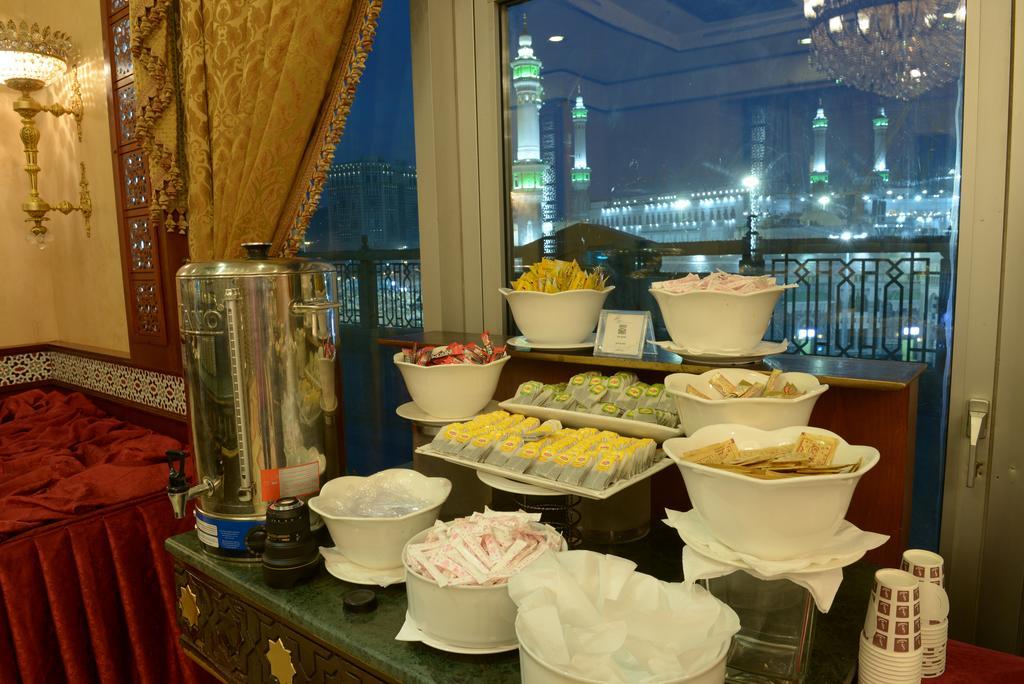 Retaj Al Bayt 4* Mecca