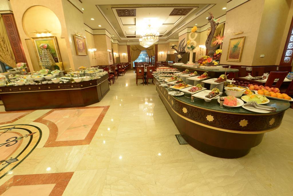 Hotel Retaj Al Bayt Mecca