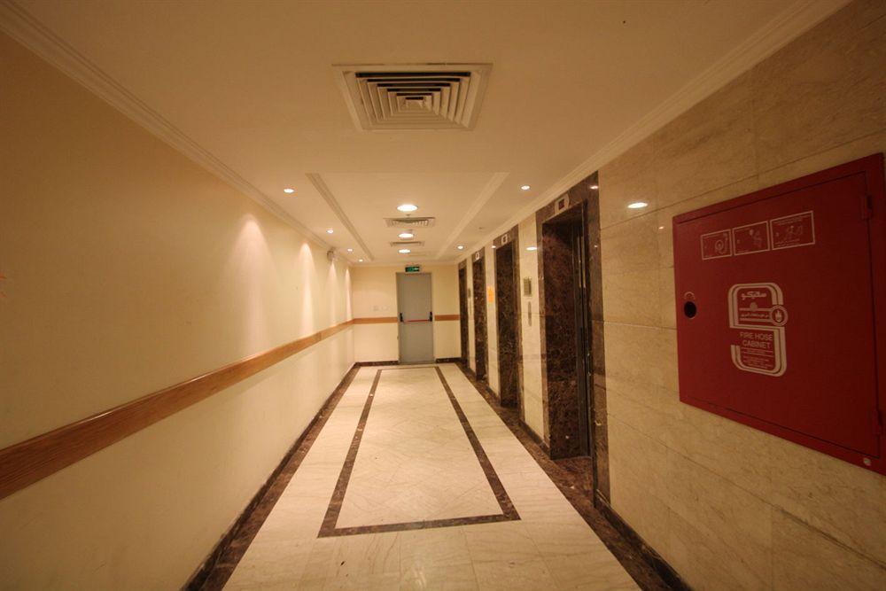 Nada Al Khalil Hotel Mecca