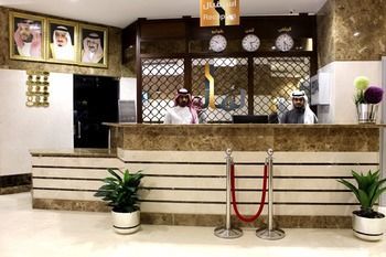 Hotel Lamar Ajyad First Tower A