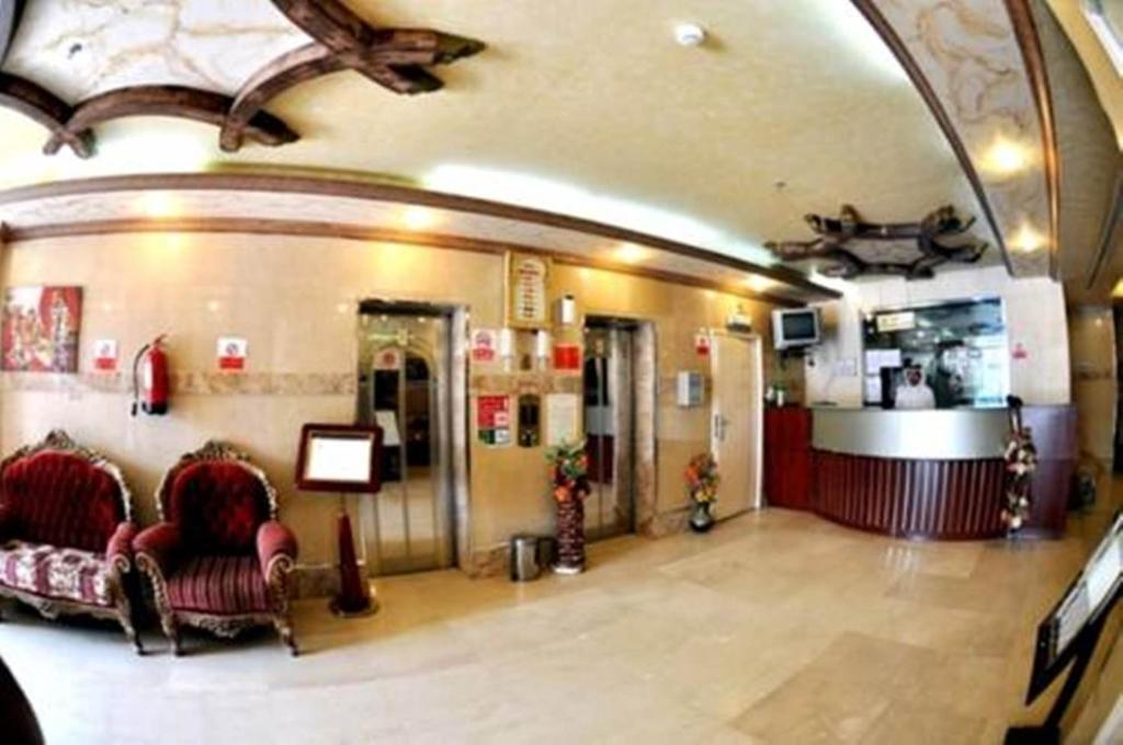Mina Concorde 4* Mecca