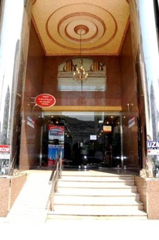 Mina Concorde Hotel 4*