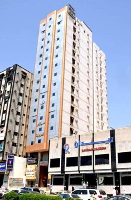 Hotel Mina Concorde Mecca