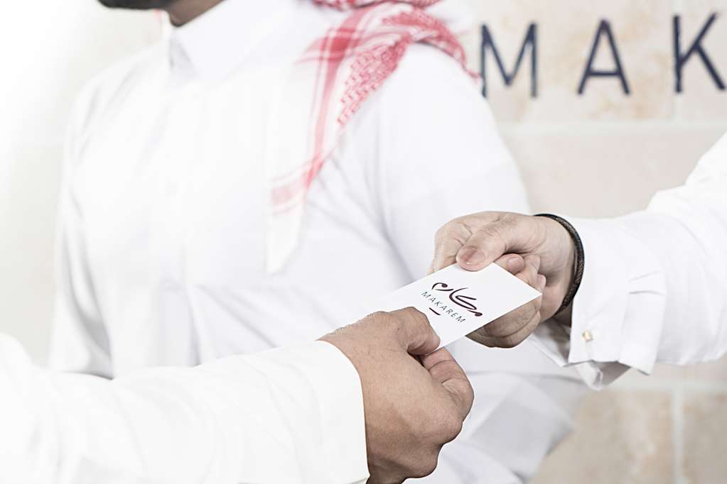 Hotel Makarem Umm Al Qura