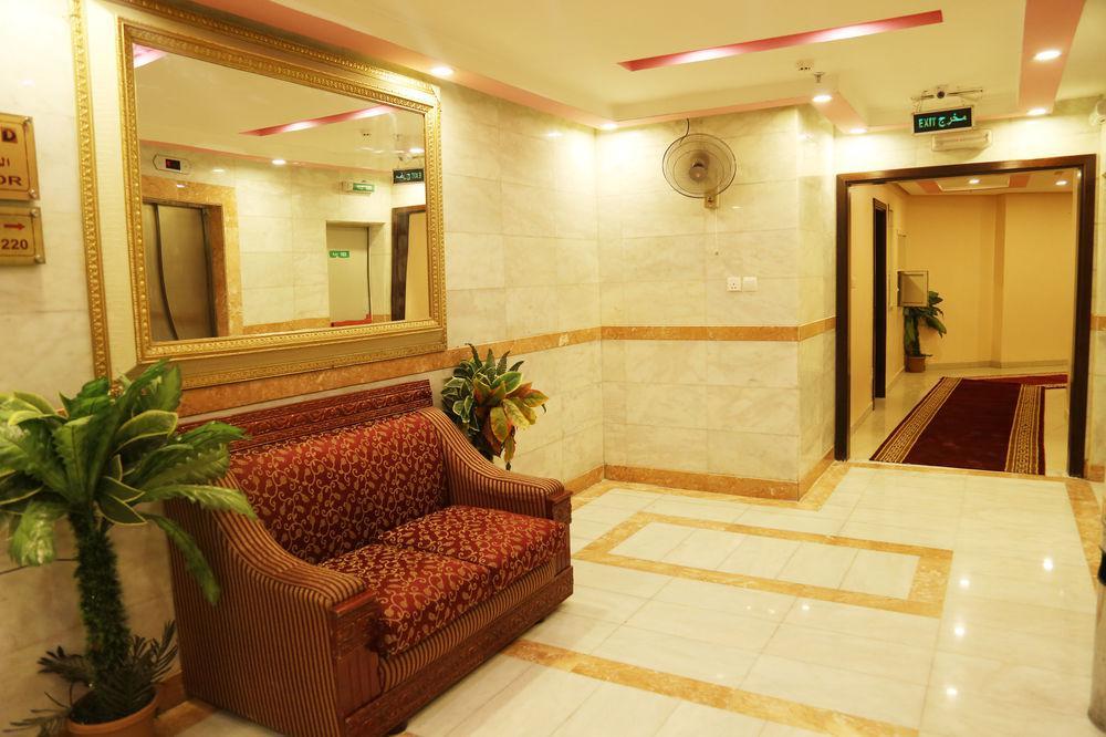 Hotel Riyadh Al Diyafah
